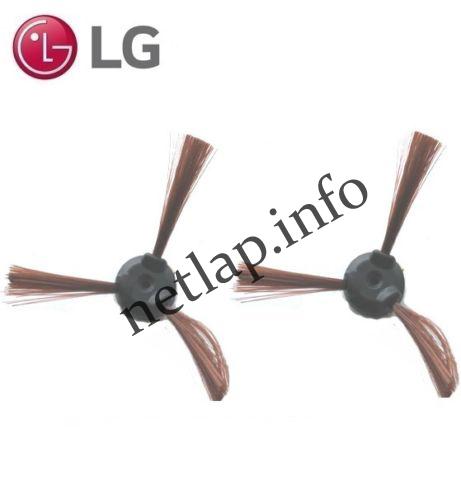 LG robotporszívó kefe szett VR59/61