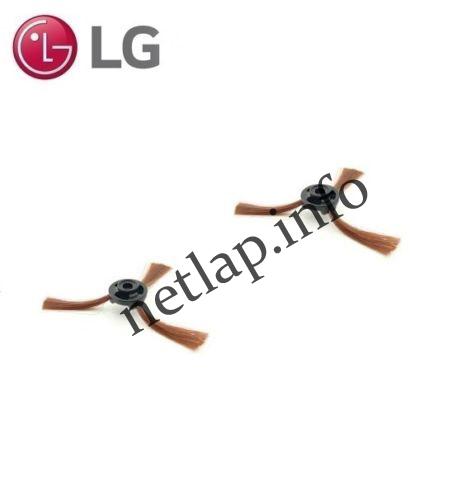LG robotporszívó kefe szett VR59/61 - Image 2