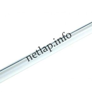 Ariston Hotpoint hűtőgép hátsó polctartó szegély BMBL/FFP/MTM/SD