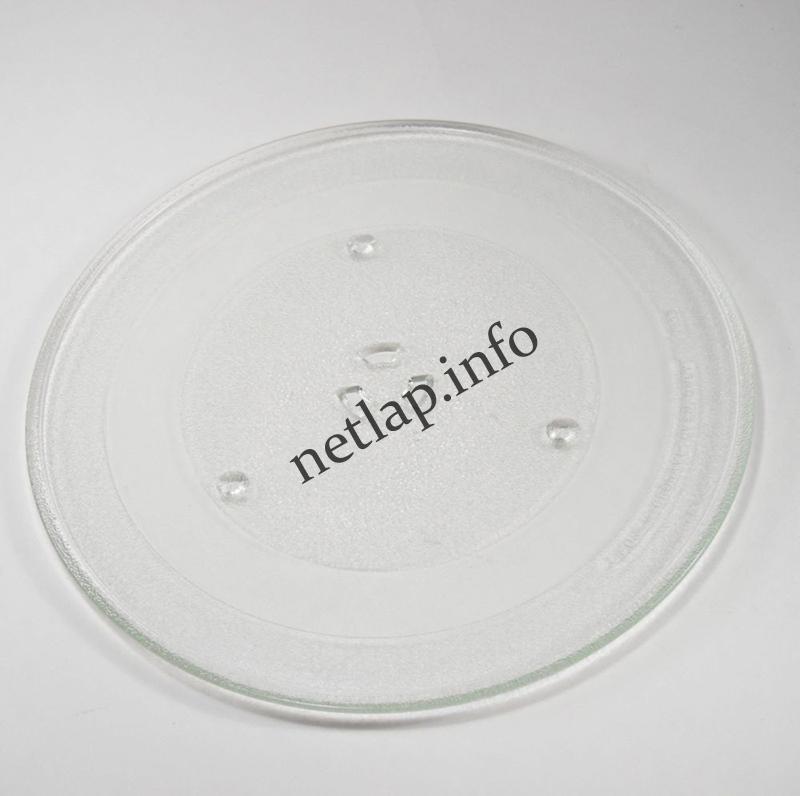 Samsung mikrosütő tányér AMC/CST/JMC/MC/MD