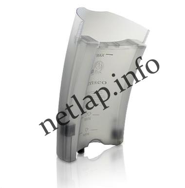 Philips Senseo kávéfőző szürke víztartály 1,2L HD78 - Image 2