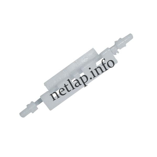 Beko hűtőgép belső fagyasztóajtó fogantyú rugó RBI/RCNK/SSA/MK