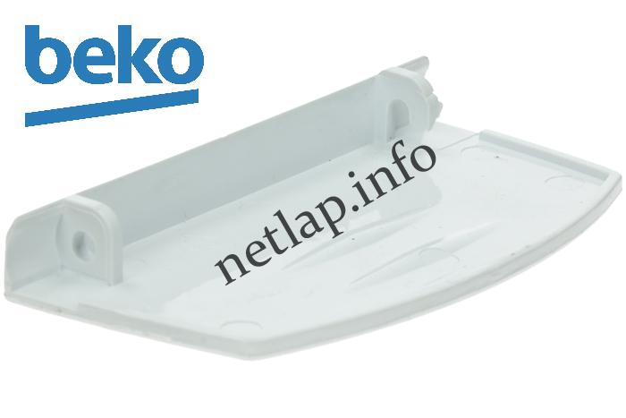 Beko hűtőgép belső fagyasztóajtó fogantyú RBI/RCNK/SSA/MK - Image 2