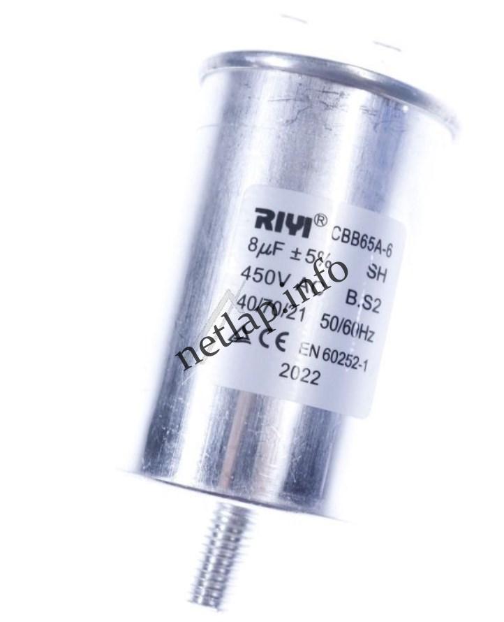 Gorenje Mora mosógép szárítógép kondenzátor 879533 Gorenje Mora mosógép szárítógép kondenzátor 879533