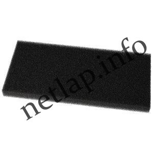 Gorenje Mora szárítógép szűrő 883660