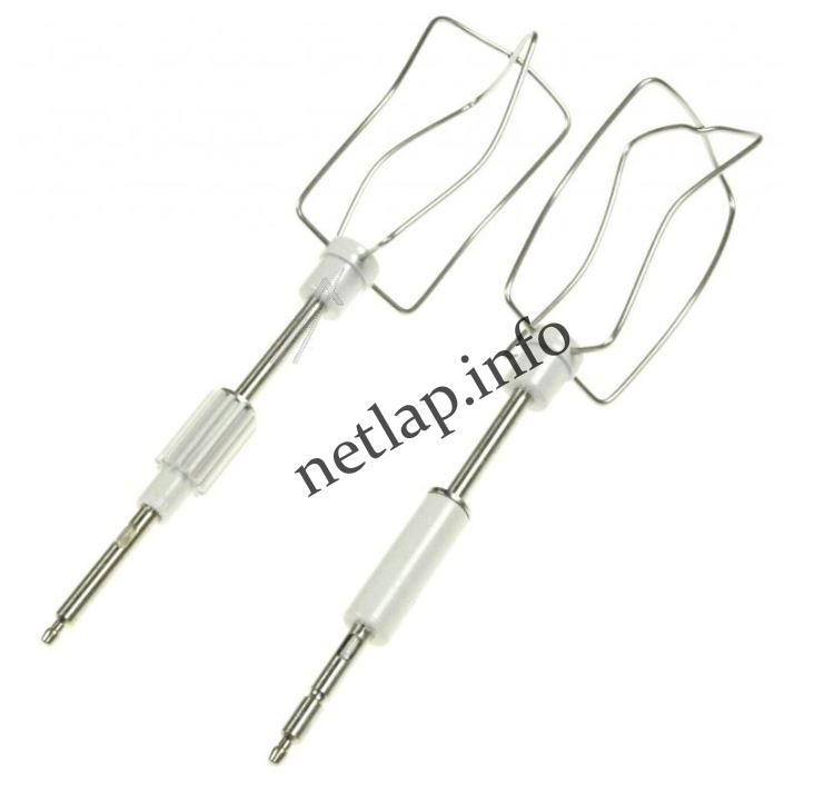 Tefal Prep'Line robotgép habverő pár HT/HM