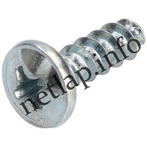 Beko mosógép csavar 9003270500