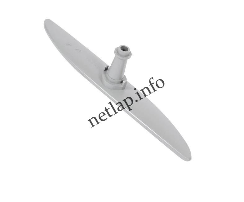 AEG Electrolux Zanussi mosogatógép alsó szórókar ESF/F/GA/ZDI/ZSF