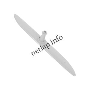 AEG Electrolux Zanussi mosogatógép alsó szórókar FAV/ESI/JSL/ZDI/ZDT