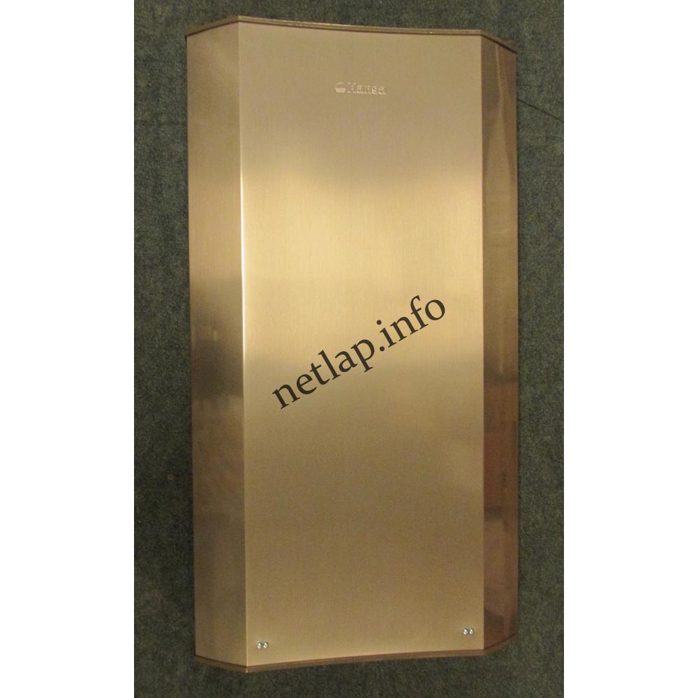 Hűtőgép ajtó normáltér Amica 9043975 Hűtőgép ajtó normáltér Amica 9043975