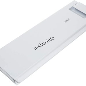 Bauknecht Ignis IKEA Whirlpool hűtőgép belső fagyasztóajtó ARL/ARG/FR/UVI