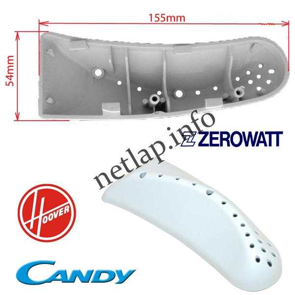 Candy Hoover mosógép dobborda EVO/GO/VHF 155x54mm