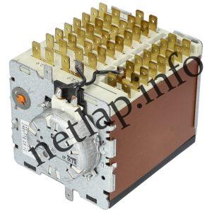 Candy mosógép programkapcsoló nem rendelhető 92744531