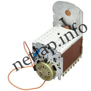 Candy mosógép programkapcsoló 92744614