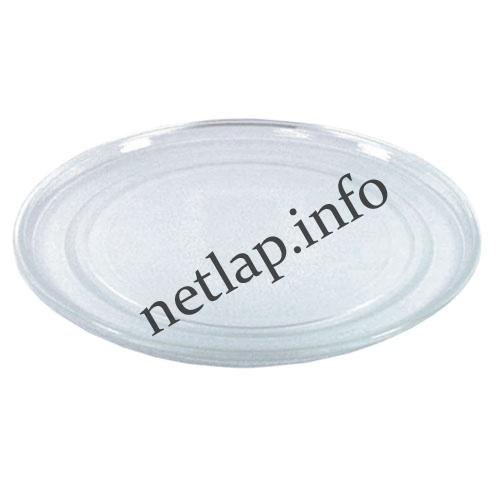 Bauknecht Whirlpool mikrosütő tányér AKB/AVM/MCCD/UKM