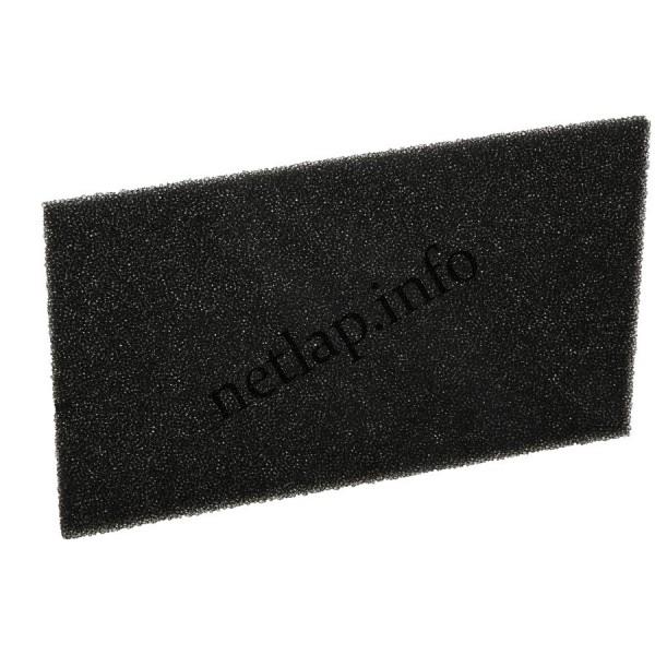 Blomberg Elektra Bregenz Grundig szárítógép szűrő GTK/TKF 220x125x7mm