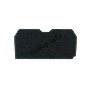 Blomberg Elektra Bregenz Grundig szárítógép szűrő GTK/TKF 215x125x10mm