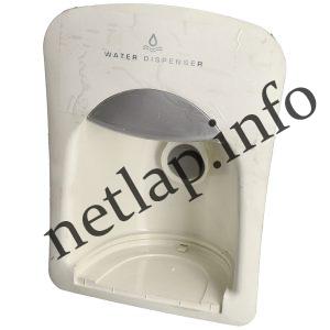 LG hűtőgép burkolat vízadagoló ABQ30678001