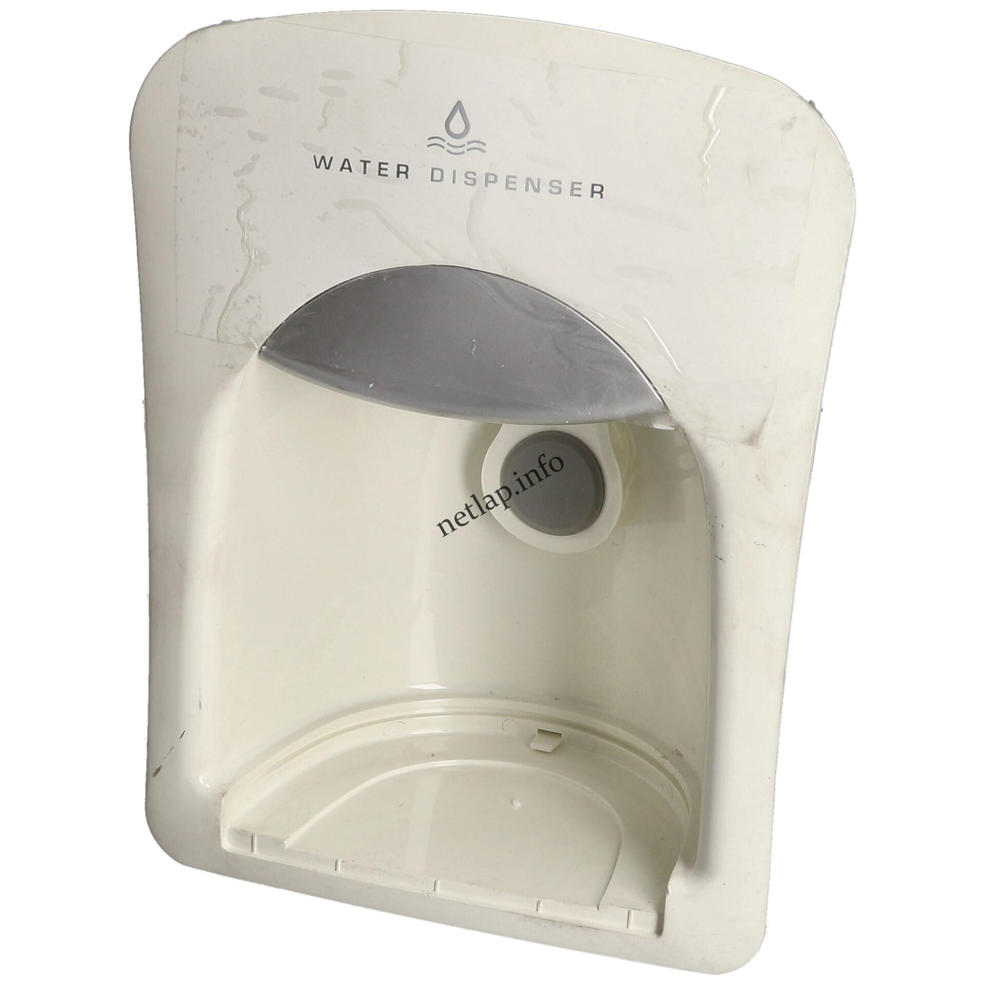 LG hűtőgép burkolat vízadagoló ABQ30678001 LG hűtőgép burkolat vízadagoló ABQ30678001