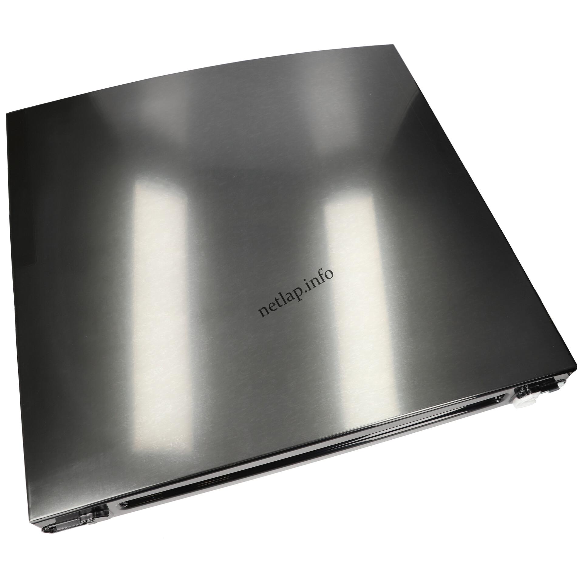 LG hűtőgép ajtó fagyasztótér ADD74056999 LG hűtőgép ajtó fagyasztótér ADD74056999