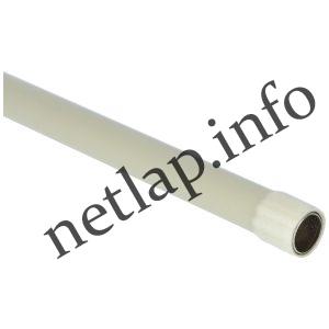 Hajdu bojler belső cső műanyag 200l