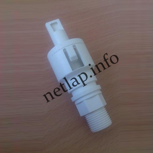 Hajdu bojler befolyócső csonk toldat 3/8"-os, hideg vizes