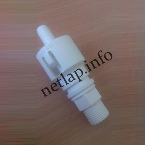 Hajdu bojler befolyócső csonk toldat 3/8"-os, meleg vizes