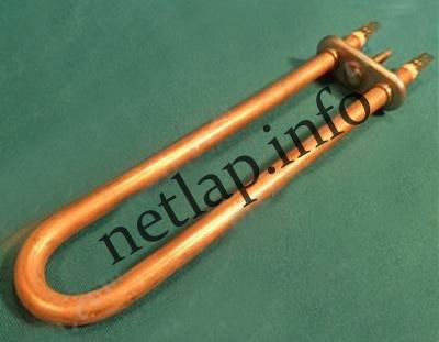 Hajdu bojler egyenes rézköpenyes fűtőbetét 600W 205mm