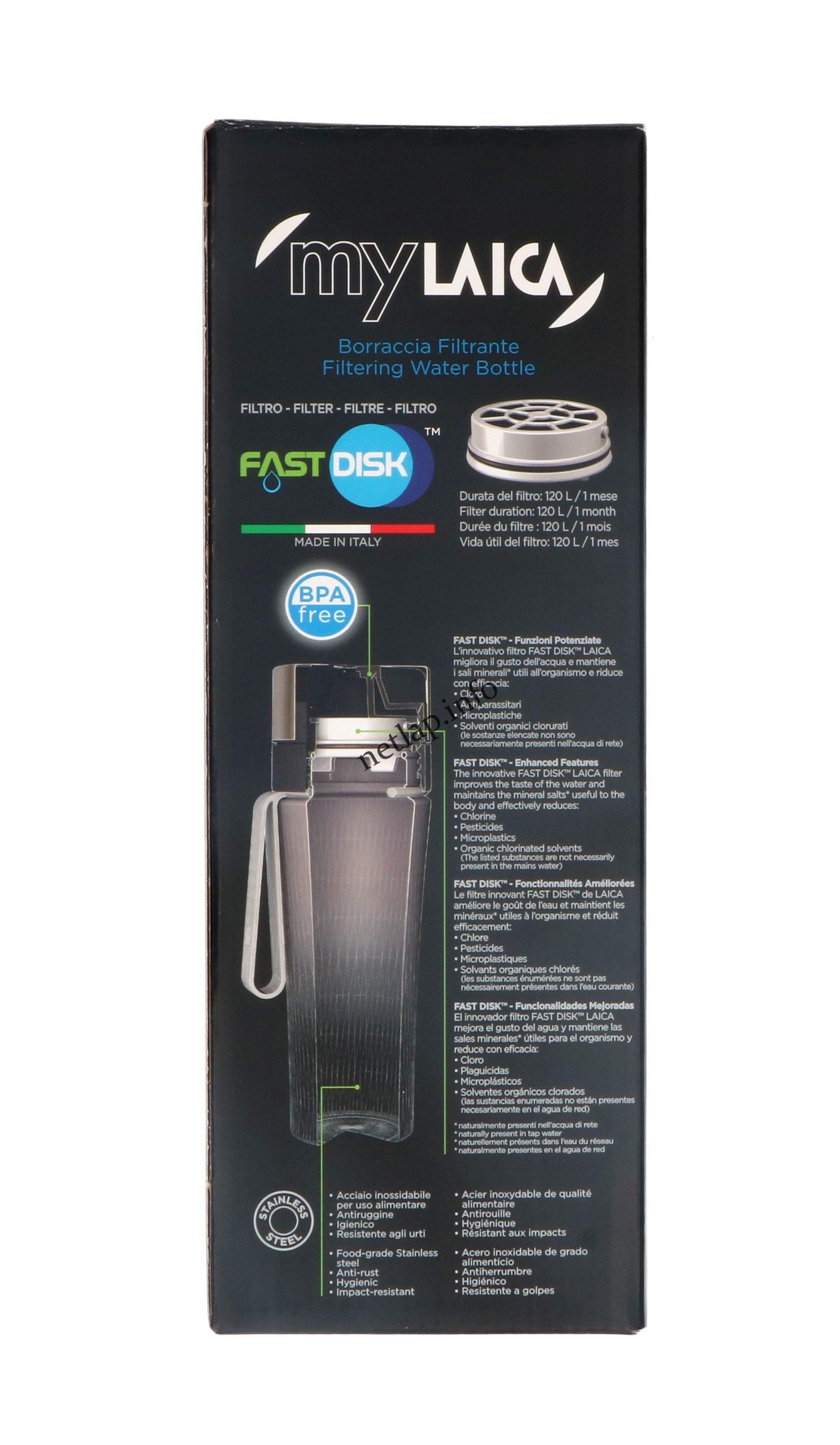 Laica rozsdamentes kék vízszűrő kulacs 0,55l BR60C06 - Image 3