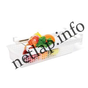 Hűtőgép frissentartó kosár univerzális 410x160x95mm