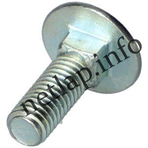 Hajdu bojler m8x25 mm din 603 5 6 csavar zárófedél felfogó új típusú k s