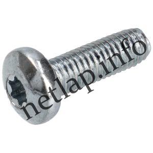 Indesit mosógép 5m csavar palást C00054790