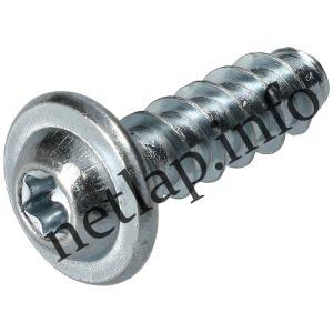 Indesit szárítógép csavar C00115565