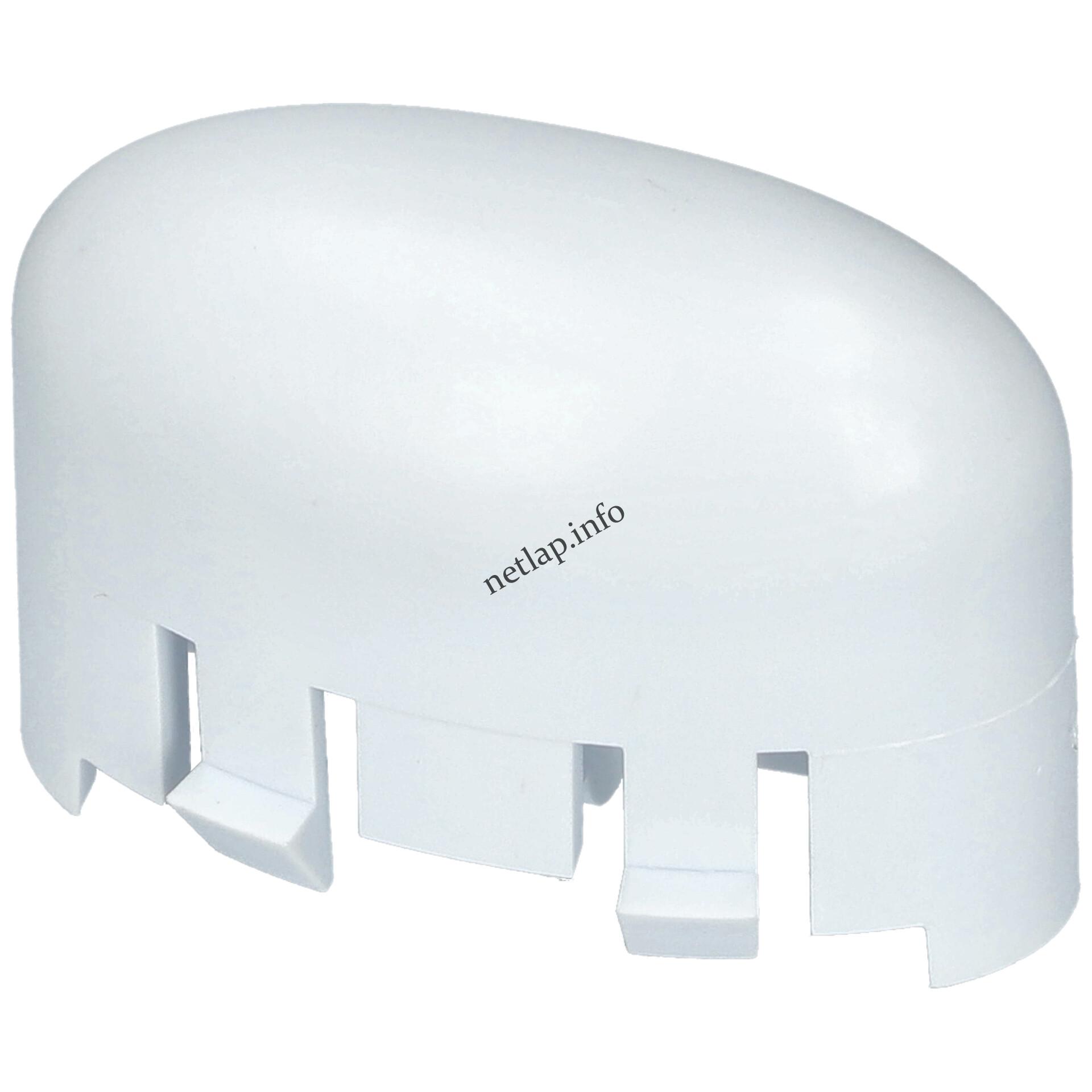 Indesit mosógép mosószertartó gomb C00116868 Indesit mosógép mosószertartó gomb C00116868