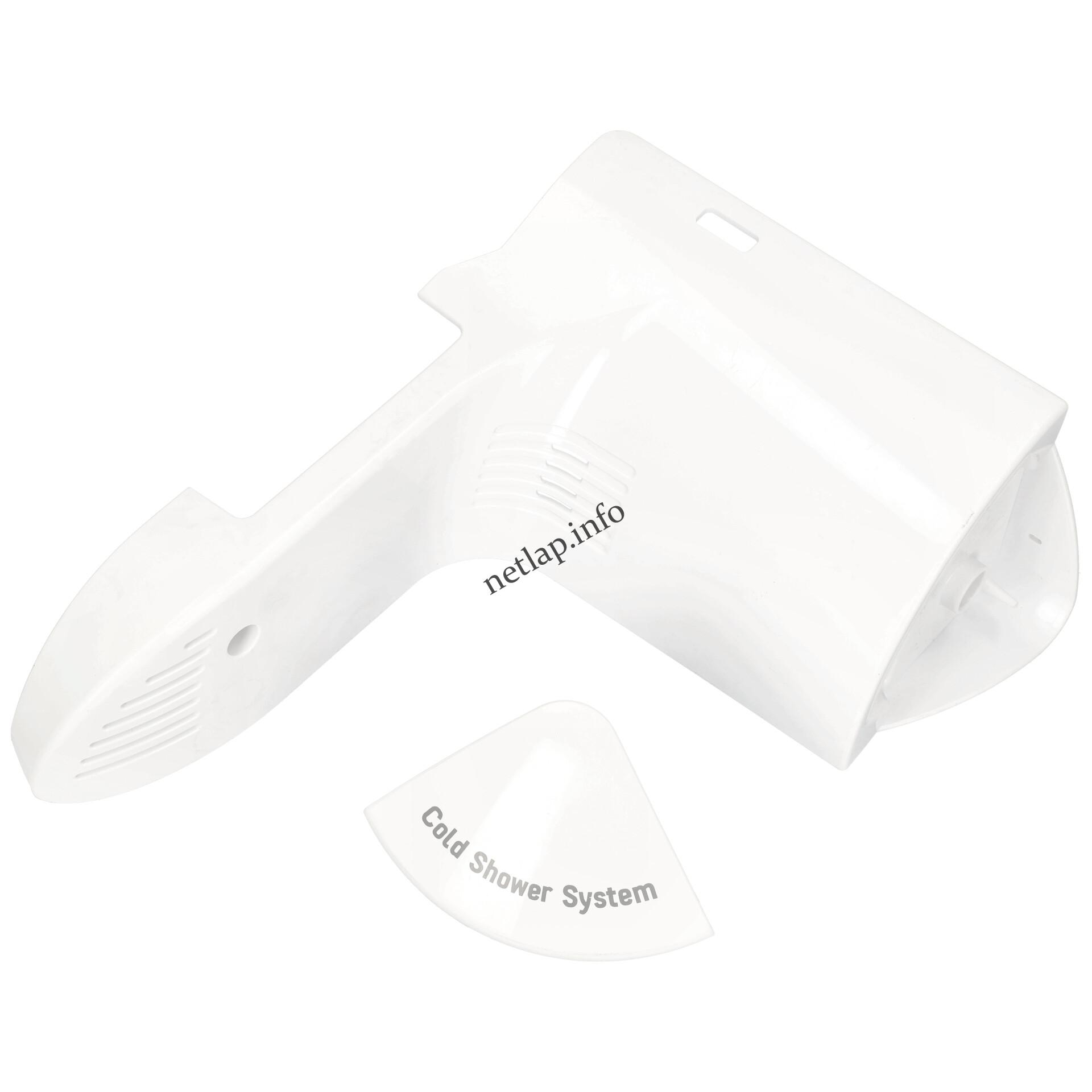 Indesit hűtőgép burkolat légzsilip C00256933 Indesit hűtőgép burkolat légzsilip C00256933