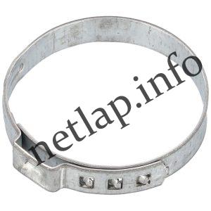 Whirlpool mosogatógép bilincs C00264650