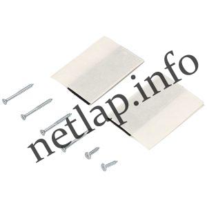 Indesit mosogatógép beépítőszett C00272006