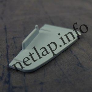 Indesit Whirlpool mosógép betét mosószertartó fiók C00285592