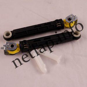 Indesit mosógép lengéscsillapító pár C00286060