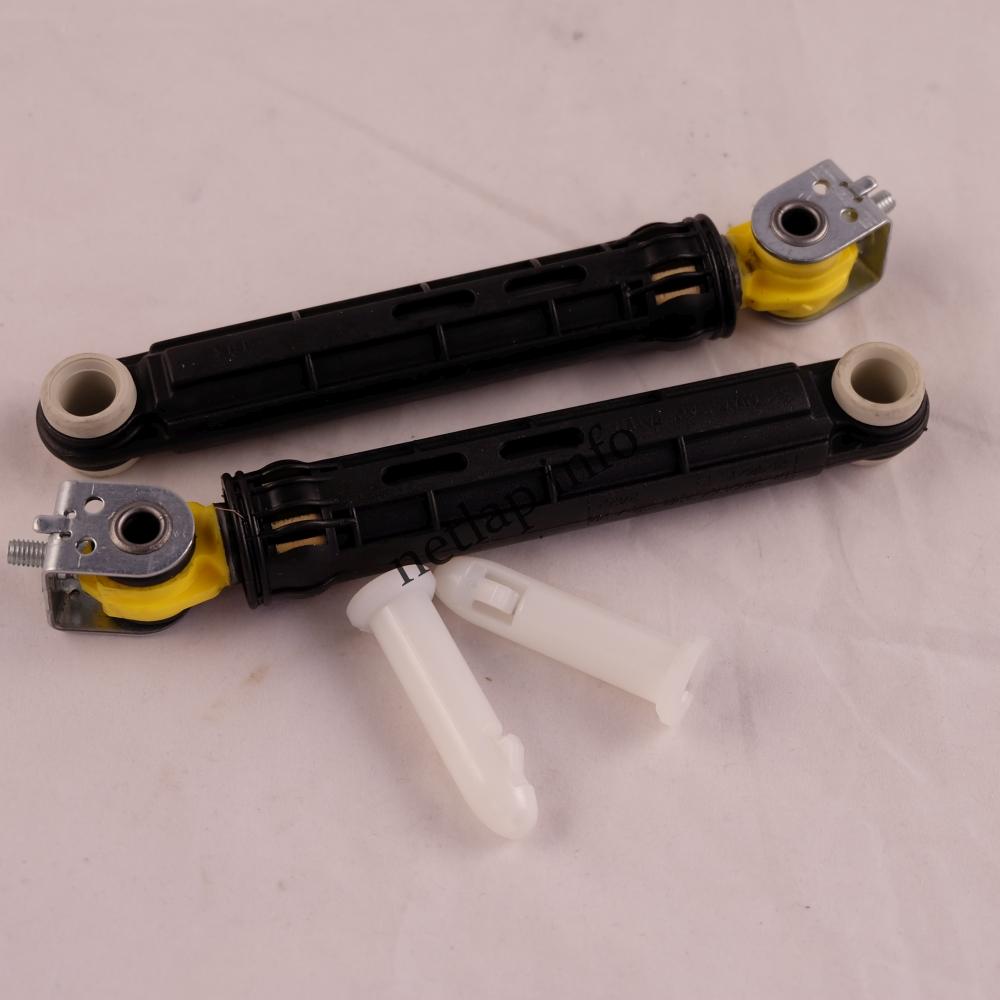 Indesit mosógép lengéscsillapító pár C00286060 Indesit mosógép lengéscsillapító pár C00286060