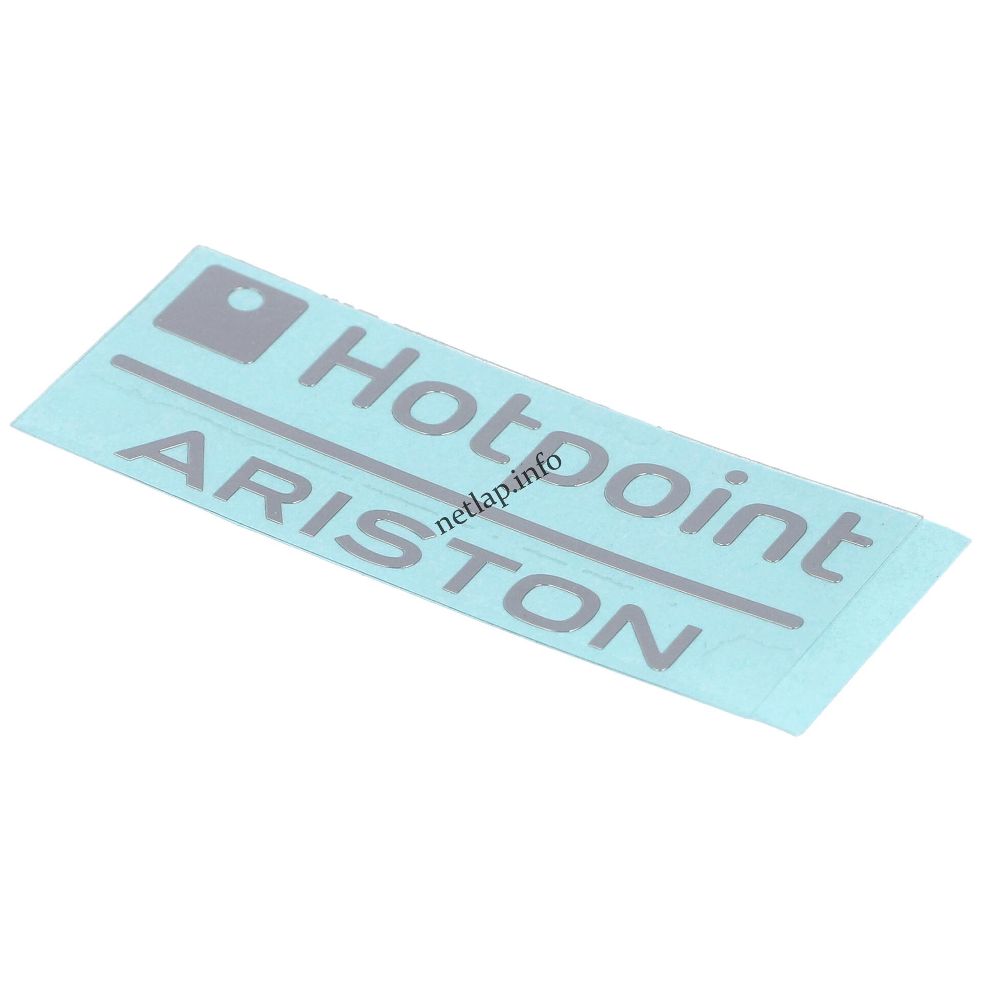 Ariston mosogatógép márkalogó C00302258 Ariston mosogatógép márkalogó C00302258