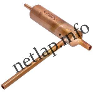 Indesit hűtőgép szűrő C00306730