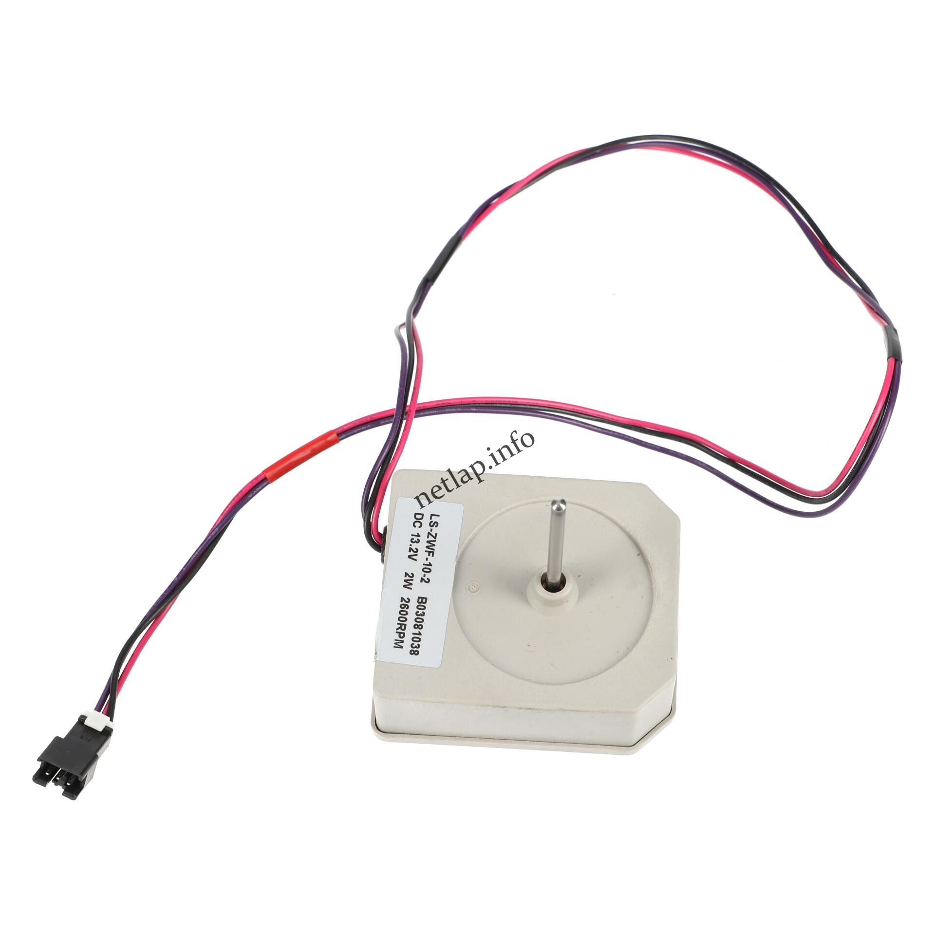 Indesit Whirlpool hűtőgép ventilátor motor 49031228 Indesit Whirlpool hűtőgép ventilátor motor 49031228