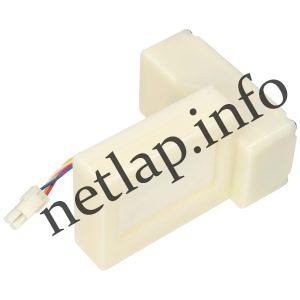 Indesit Whirlpool hűtőgép légzsilip C00504992