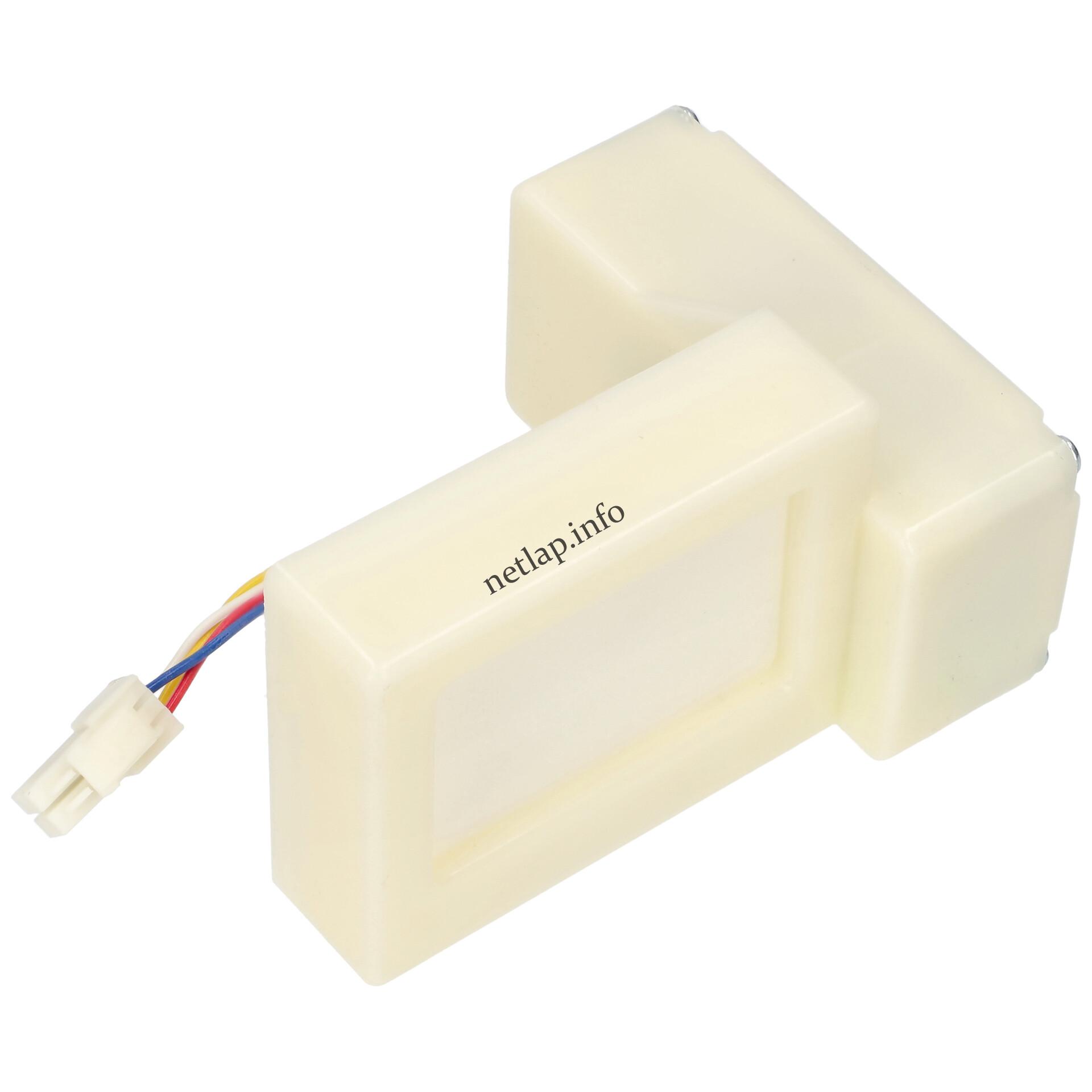 Indesit Whirlpool hűtőgép légzsilip C00504992 Indesit Whirlpool hűtőgép légzsilip C00504992