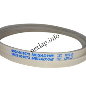 Samsung mosógép ékszíj 1270J3