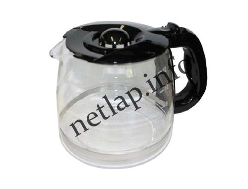 Russell Hobbs kávéfőző kiöntő kanna Purple Passion Black Line