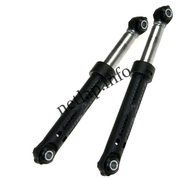 Bosch Siemens mosógép lengéscsillapító pár WP/WOP/XT/XTS