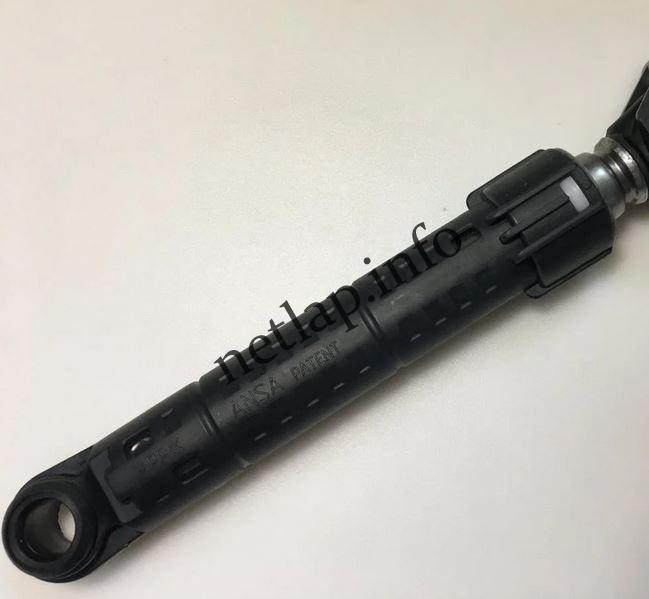 Whirlpool felültöltős mosógép lengéscsillapító AWA/AWE/AWT - Image 3