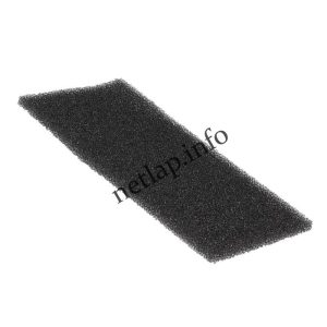 Bauknecht Whirlpool szárítógép alsó szűrő 225x107x8mm
